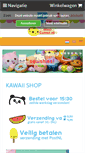 Mobile Screenshot of mostcutest.nl